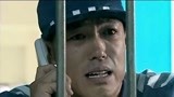 4孽缘：海灵探望狱中哥哥，他竟活出这番话，看哭了！