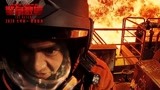 《紧急救援》“平凡英雄”短片 真实救捞人出镜讲述“不负使命”