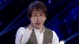 历年安徽春晚回顾：2018刘谦魔术《千里挑一》