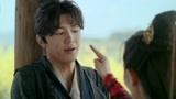 绝代双骄剧透：江小鱼被扑倒