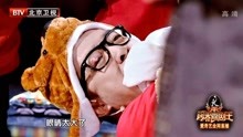 爆笑小品：李菁被当成熊，大王还要吃烤熊掌，李菁吓傻了