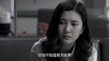 正阳门下大结局：苏萌告诉老姐，让春明自己去经营，尴尬！