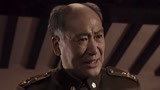 开国领袖毛泽东：毛主席开出最后条件，蒋介石：拒绝投降！