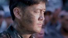 激战：沈汉杰牺牲在战场上，关鹏看着尸体泪流满面！