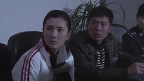 线上看 夺宝惊魂 第10集 (2020) 带字幕 中文配音