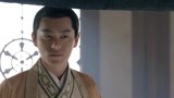 《大唐女法医》萧大人唯一的魅力是什么？ 冉颜对他的评价太低了