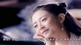 陈钰琪、朦胧甜宠剧《两世欢》开播，甜虐演绎两世情深 
