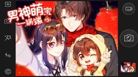 Watch the latest My Demon Tyrant and Sweet Baby Season3 Episode 10 (2020) online with English subtitle for free English Subtitle
