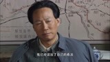 刘伯承元帅：刘伯承提出四点渡江作战意见，得到了毛主席的肯定！