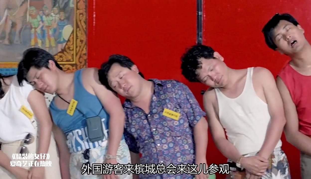 精装追女仔吃饭还玩出这么多花样这段笑得我肚子痛
