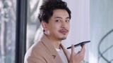 猎心者 第11集预告