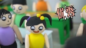 watch the latest Brother Xiaozhi's Toy Story Episode 20 (2020) with English subtitle English Subtitle