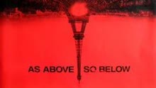  As above, so below (2020) 日本語字幕 英語吹き替え