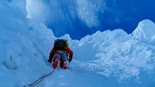 奇创计划 2人只靠一根绳子登上6千米雪峰，没想到下山却出了意外