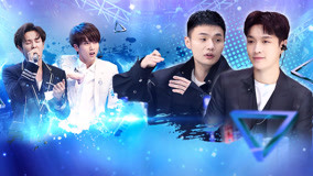 Tonton online Episode 2 LAY Zhang mengumumkan hasil kelas pusingan pertama (2020) Sarikata BM Dabing dalam Bahasa Cina