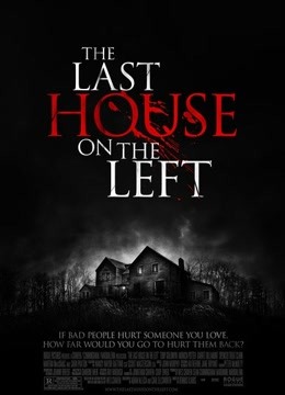 Watch the latest The Last House on the Left (2020) online with English subtitle for free English Subtitle