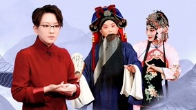 Watch the latest 瑜你台上见 2020-04-03 (2020) online with English subtitle for free English Subtitle