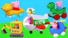 小猪佩奇跑跑车系列玩具