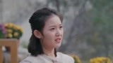 《绿水青山带笑颜》欢歌心里没有她    他现在生无可恋