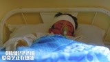 赌侠1999：儿子受重伤住院，阿king自责无法保护孩子