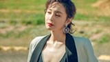 我是余欢水：女上司为得U盘施美人计！余欢水沦陷，安妮得逞偷笑
