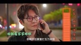 《我是余欢水》中年人崩溃进度条：总有一刻，戳中你心！
