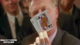 赌城大亨2：这洋鬼子太厉害了，一把赢走华仔3000万