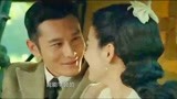 太平轮：雷义方一吻追上周蕴芬，女神招架不住变妻子