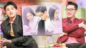 Tonton online Episod 2 Bahagian 2：Pengarah 'bossy' tinggal di rumah kecil (2020) Sarikata BM Dabing dalam Bahasa Cina