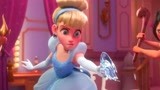 无敌破坏王：灰姑娘的水晶鞋成打架工具，这样的公主太霸气！