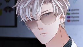 Watch the latest 隐世华族 动态漫画 Episode 5 (2020) online with English subtitle for free English Subtitle