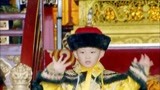 末代皇帝：中国最后一个皇帝，三岁就登基，原因跟两人有关