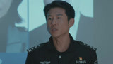《三叉戟》林楠安排徐国柱去查嫌疑人的情况 郭局大赞林楠