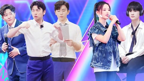 极限男团参加选秀迎再次出道 杨超越周震南为成团助力