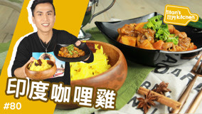 Watch the latest Titan's 世界 kitchen Episode 80 (2019) online with English subtitle for free English Subtitle