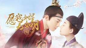 Tonton online Oops！The King is in Love Episod 22 Sarikata BM Dabing dalam Bahasa Cina