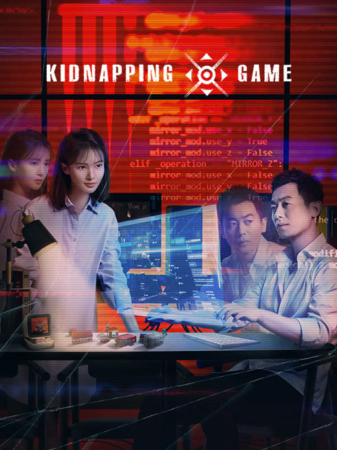 Watch the latest Kidnapping Game online with English subtitle for free English Subtitle