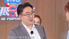 線上看 羅志祥拼命偽裝被看穿 (2020) 帶字幕 中文配音，國語版