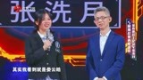 最强大脑第一期张心冉会怎么选呢，是挑战学长还是....