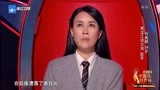 中国好声音第3季：一首动听的歌曲让人深陷其中