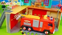 消防车玩具-乐高杜普洛，消防员山姆，布鲁德和爪子巡逻玩具车
