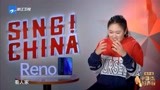 中国好声音第3季：又是一个19岁少女来完成自己梦想的
