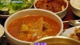 三时三餐：离不开汤的韩国美食，烤鱼加海鲜酸辣汤人间极品