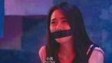 神偷大师：性感美女被绑架，嘴上贴着胶布，连求救都没用！