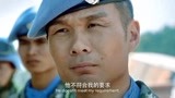 中国蓝盔：杜峰维和部队报道，四处召集优秀战士，特别小组成立