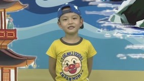 Watch the latest Happy Child Star 2020 2020-08-03 (2020) online with English subtitle for free English Subtitle