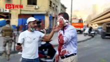 黎巴嫩首都发生爆炸 驻黎巴嫩大使馆提醒中国公民注意安全