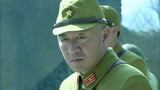 异镇：男子看到心爱的人被抓，竟向鬼子招供