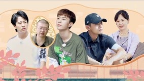 Tonton online Episode 4 Fan Chengcheng cuba masak mi minyak bawang (2020) Sarikata BM Dabing dalam Bahasa Cina