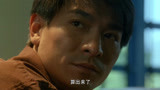 赌侠1999：赌侠被判过失杀人，入狱五年，在监狱也没闲着